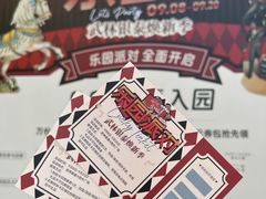 -汇德隆银隆