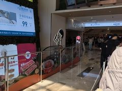 -喜茶(广州佳兆业广场店)