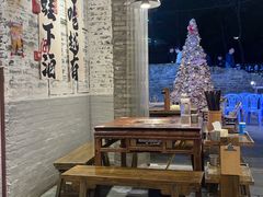 -于屿城重庆火锅(深圳总店)