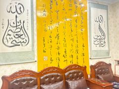 -伊帆食府·青海地方特色美食