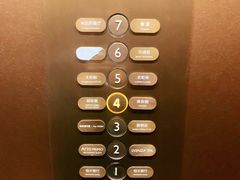 -外滩5号