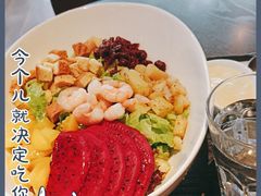 -SaladMando沙拉满都·营养餐定制(花园路店)