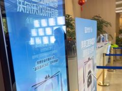 -合肥美奥口腔·种植矫正中心(政务院)