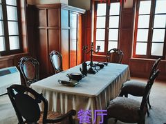 -静园(和平区)