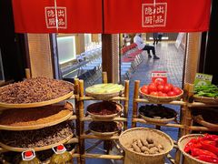 -小隐人家(乐松店)
