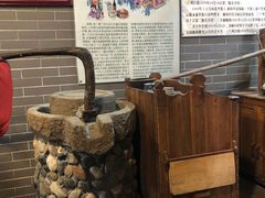 -吴财记面家(大同路店)