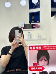 -相约芊艺护肤造型