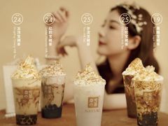 -奈雪的茶(观前街店)