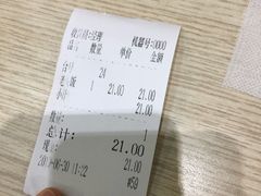 -老头盖浇饭(南京新街口明瓦廊宏光酒店店)