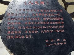 -霞山观海长廊