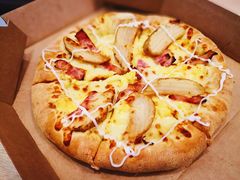 -达美乐比萨(南京路店)