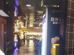-星伦多自助料理·涮烤一体(虹悦城店)
