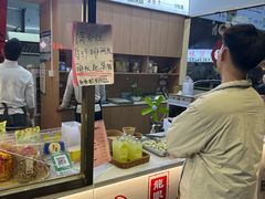 -普宁反沙番薯芋头