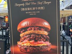 -龙湖杭州滨江天街