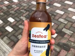 kombucha-Alimentari早午餐(安福路店)