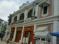 -奔跑吧乐园