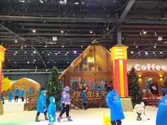 -宁波冰雪大世界(北仑区)