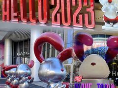 -深圳来福士广场