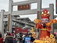 -东西巷