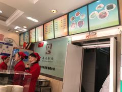 -新川面馆(新街口二店)