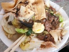 -老鲁牛肉板面(金环里店)