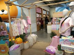 -KAKAO FRIENDS(弘大店)