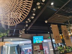 -鱼谦脆皮烤鱼(华阳城店)