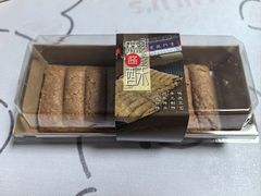 -源宗盛粽子汤圆