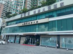 -金悦轩海鲜酒家(拱北店)