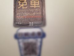 -野萃山·潮汕厚果汁(十亩地店)