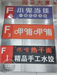 -小鬼当佳儿童摄影(通州外拍店)