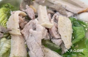 Pork Meatballs + Lean Pork Offal Rice Noodles