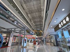 店内环境-万达茂商场(南京仙林店)