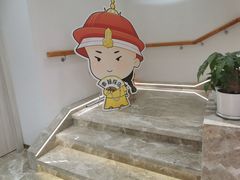 -稻香村(观前街店)