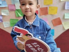 -斯坦丁国际幼稚园(驿都校区)