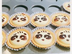 -潘达芝士挞(大悦城店)