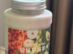 -沪上阿姨·精选茶饮(惠山万达店)