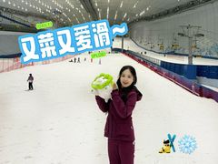 -哈尔滨热雪奇迹