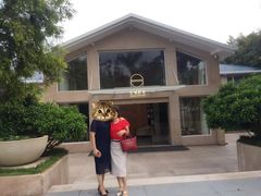 门面-无味舒食(环岛路店)