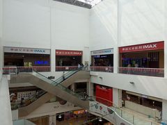 售票处-华谊兄弟影院(IMAX洋桥店)
