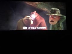 -天津美亚HeyLED影城(天津水游城店)