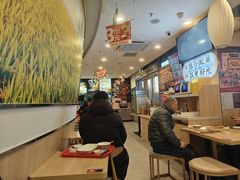 -和合谷(百荣店)