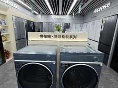 -苏宁易购(Suning Pro深圳华强北店)