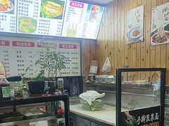 -手擀菠菜面(西康路店)