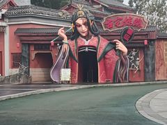 -青岛方特梦幻王国