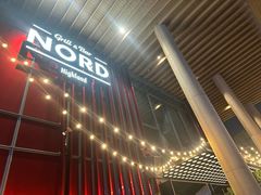 -Nord Grill&Bar Highland诺德西餐(深圳欢乐海岸店)