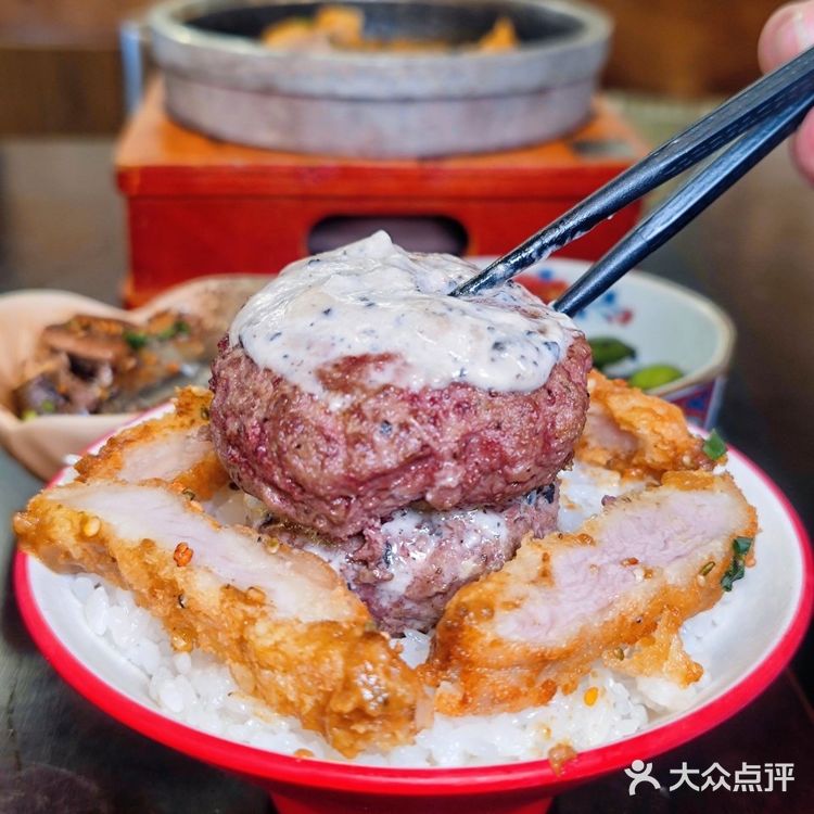 魔都也有火爆杭州福州的牛肉饼饭啦,我先尝为敬‼️