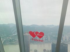 -WFC会仙楼观景台