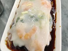 鲜虾拉肠-穗银肠粉店(东川路店)