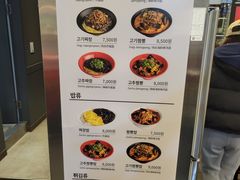 -香港饭店0410(明洞店)